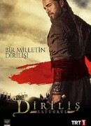 Воскресший Эртугрул, 3-й сезон (Dirilis: Ertugrul season 3: Diriliş: Ertuğrul sezon 3)